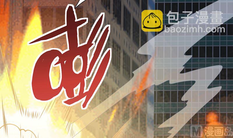 第415话 爆炸就是艺术9