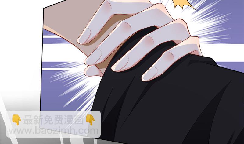 第423话 倾力一击10