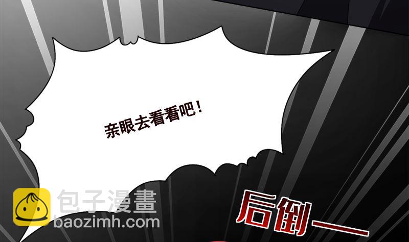 第423话 倾力一击11