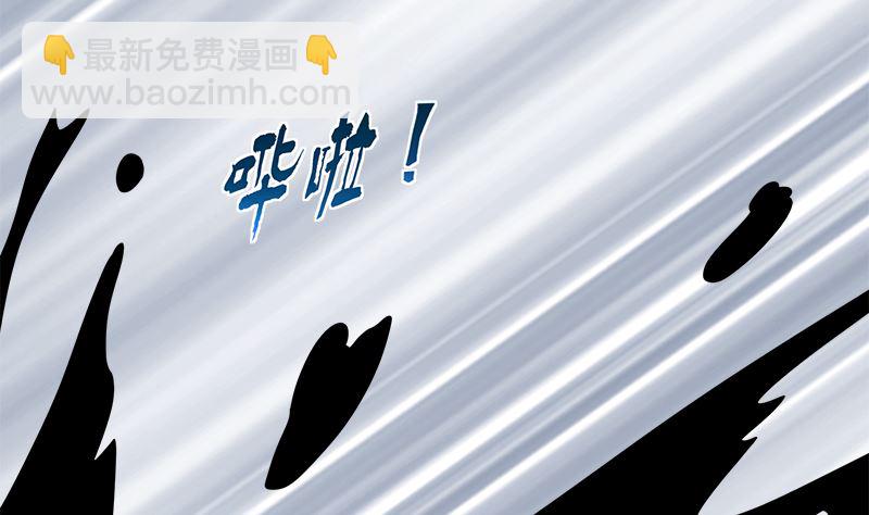第423话 倾力一击16