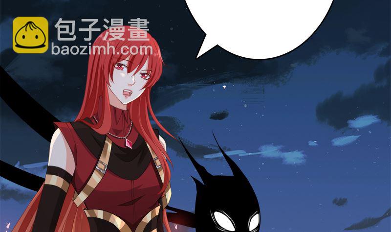 第423话 倾力一击29