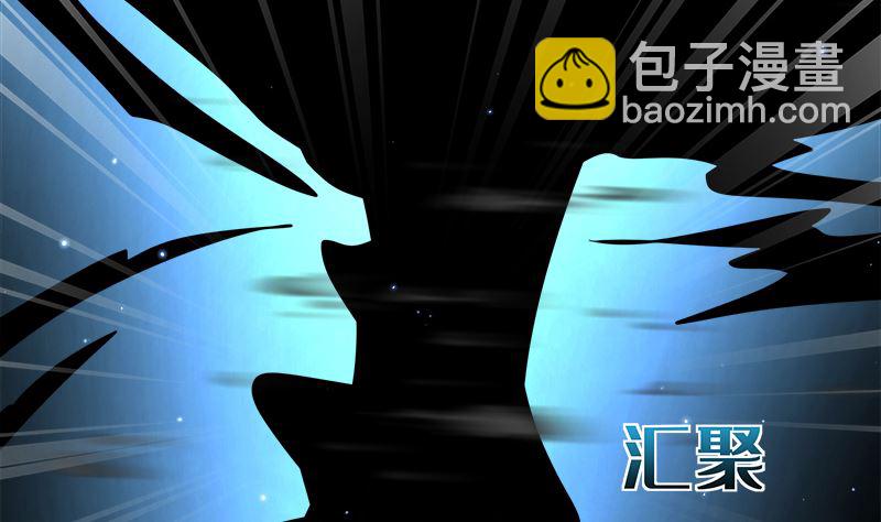 第423话 倾力一击37