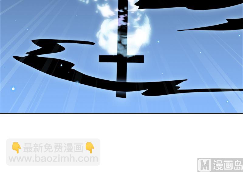 第423话 倾力一击42