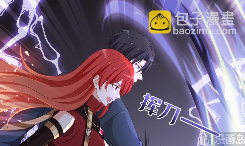 第423话 倾力一击55