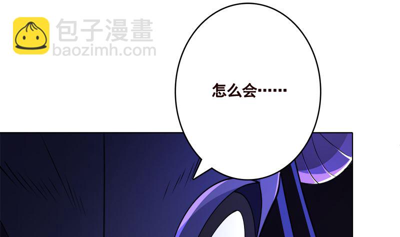 第423话 倾力一击62