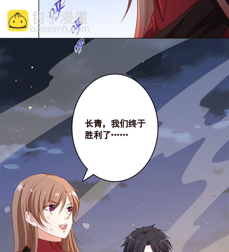 第423话 倾力一击69