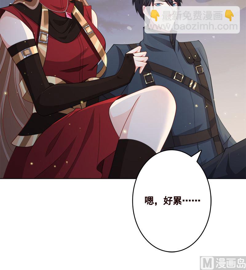 第423话 倾力一击70