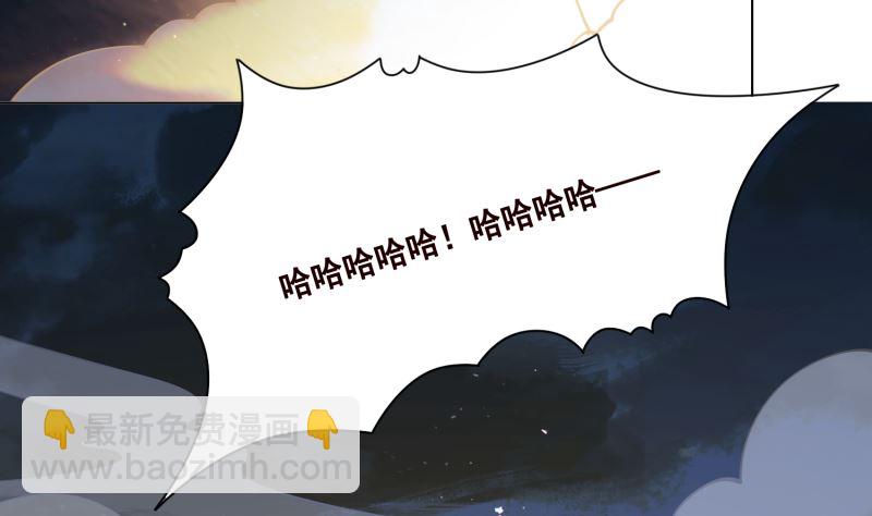 第423话 倾力一击72