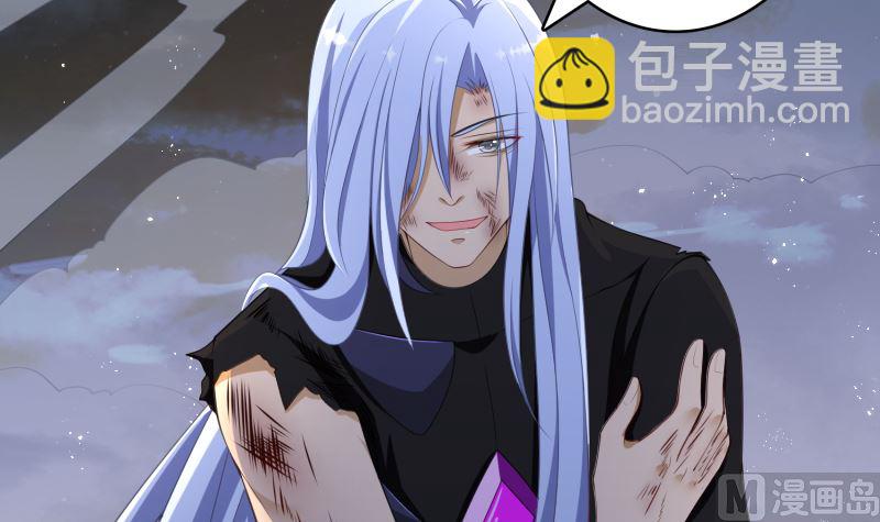 第423话 倾力一击79