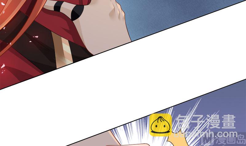 第423话 倾力一击9