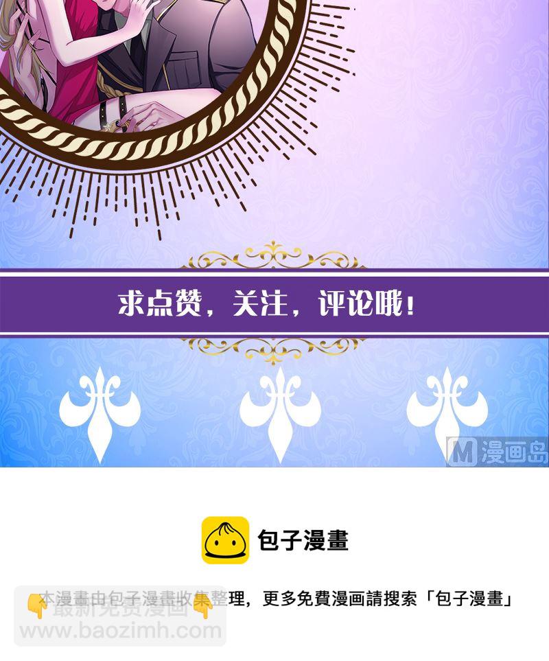 第423话 倾力一击91