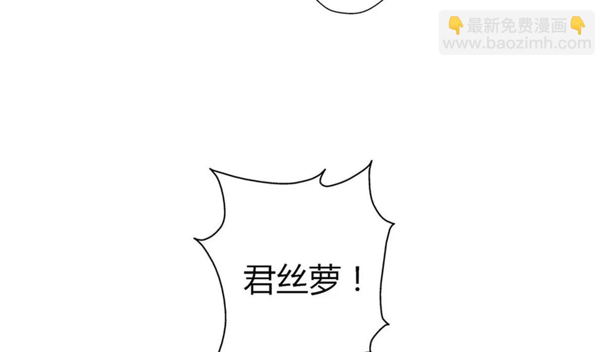 第1话 食髓知味33
