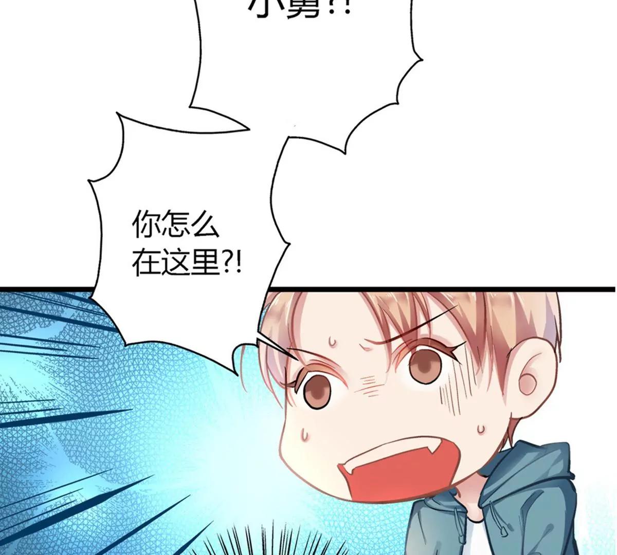 第1话 食髓知味58