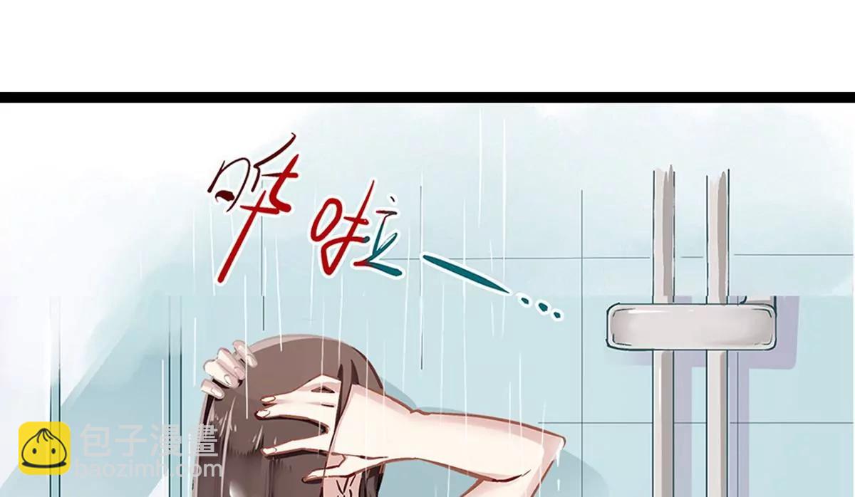 第1话 食髓知味7