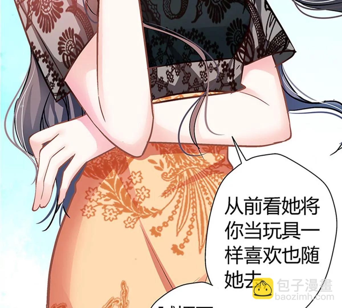 第7话 冤家路窄14
