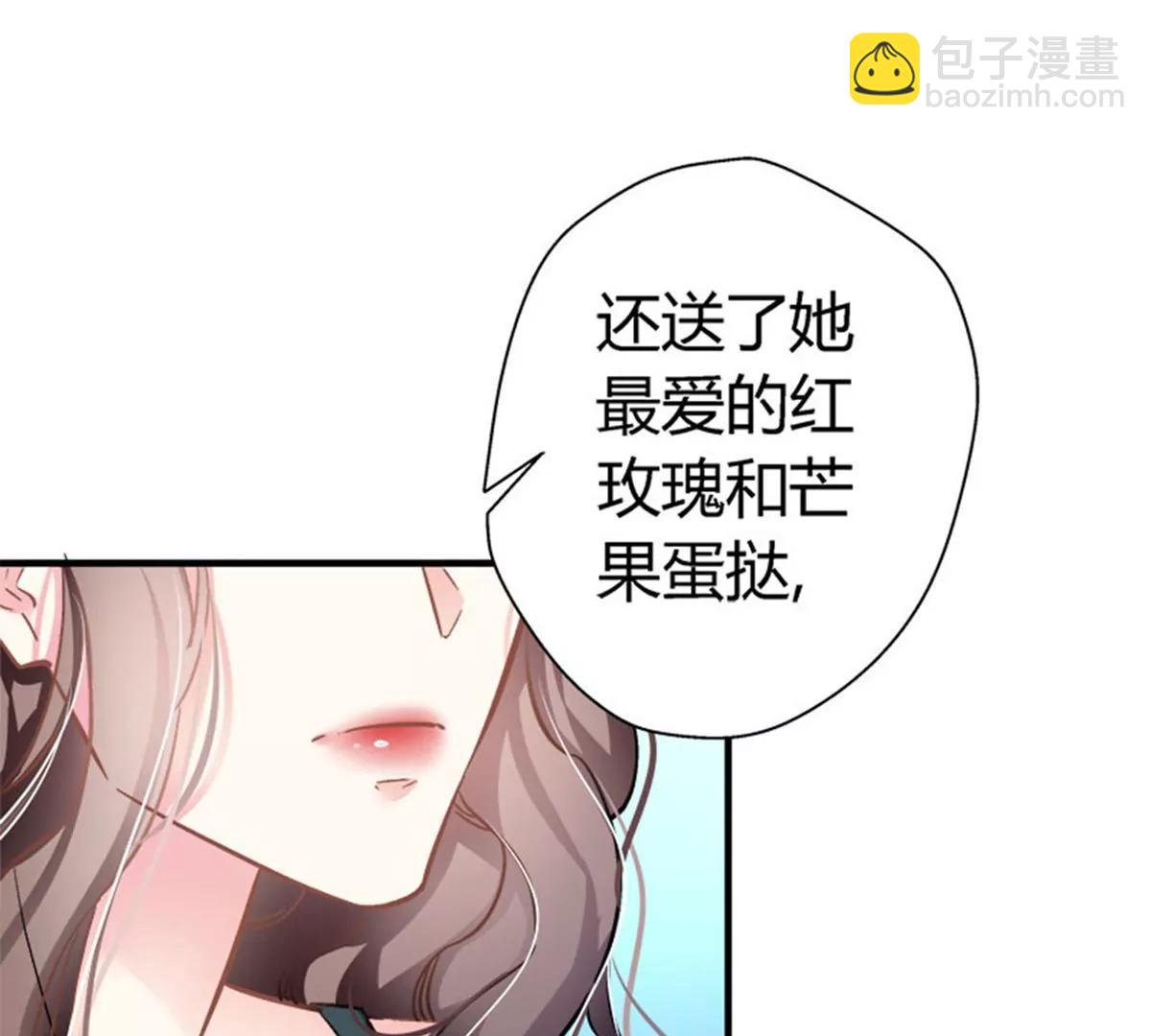 第7话 冤家路窄6