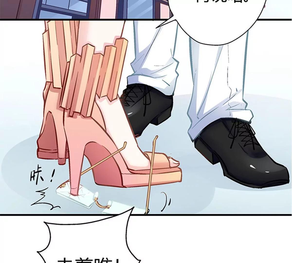 第7话 冤家路窄70