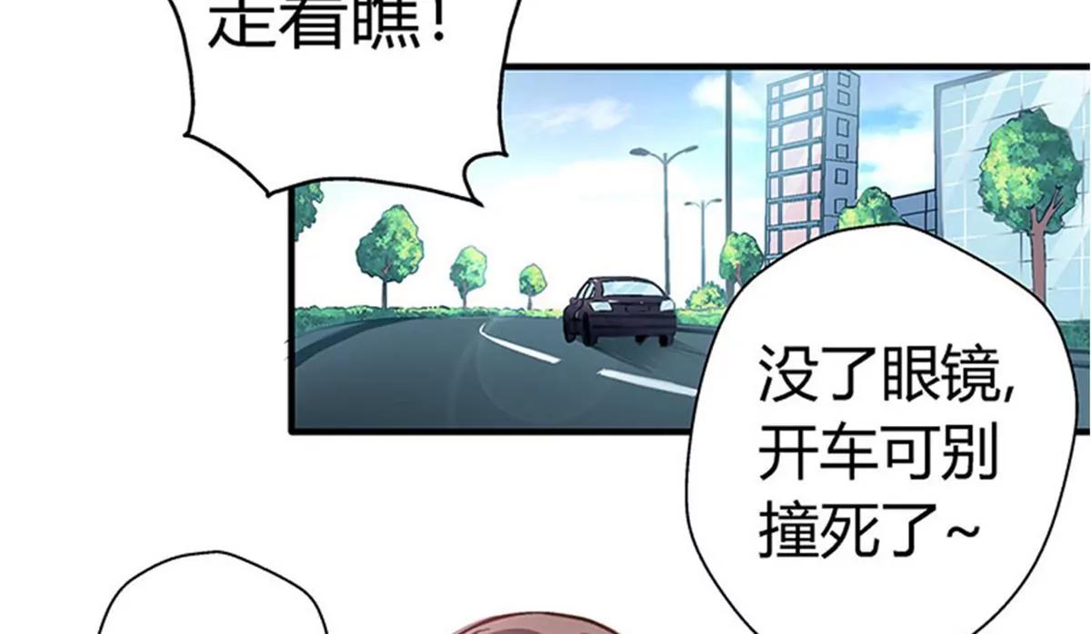 第7话 冤家路窄71