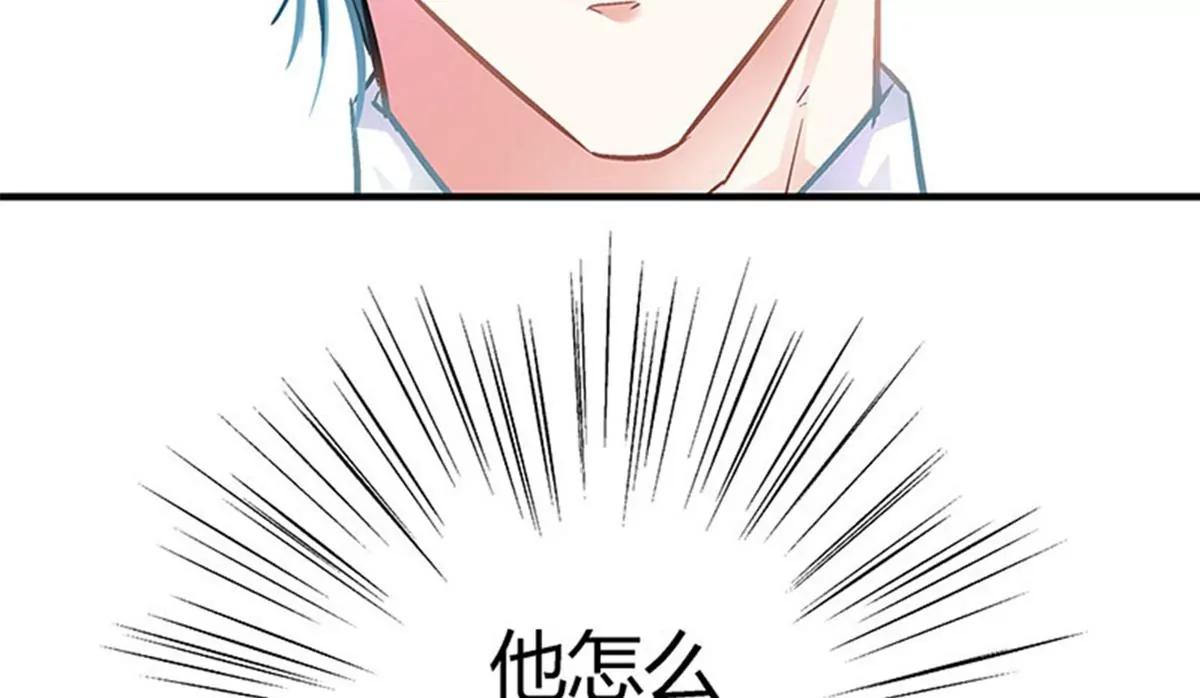 第7话 冤家路窄79