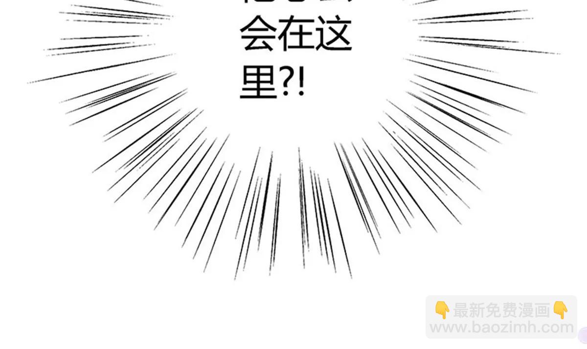 第7话 冤家路窄80