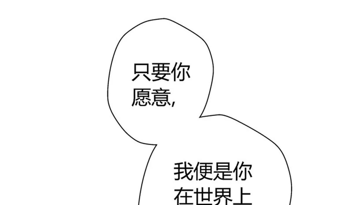第7话 冤家路窄9