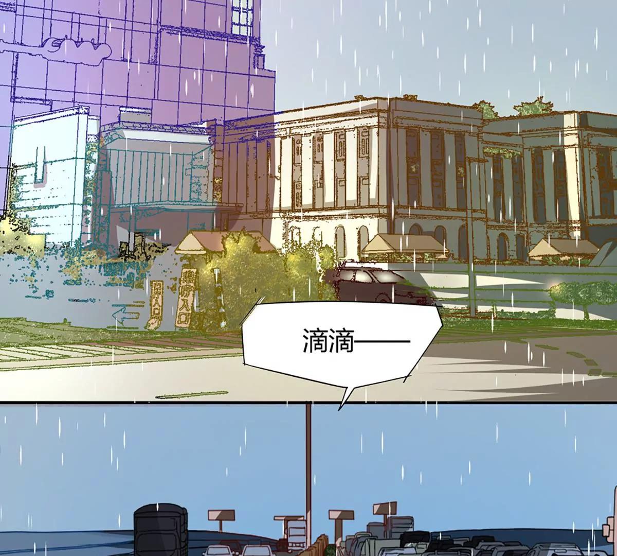 第20话 坑蒙拐骗10