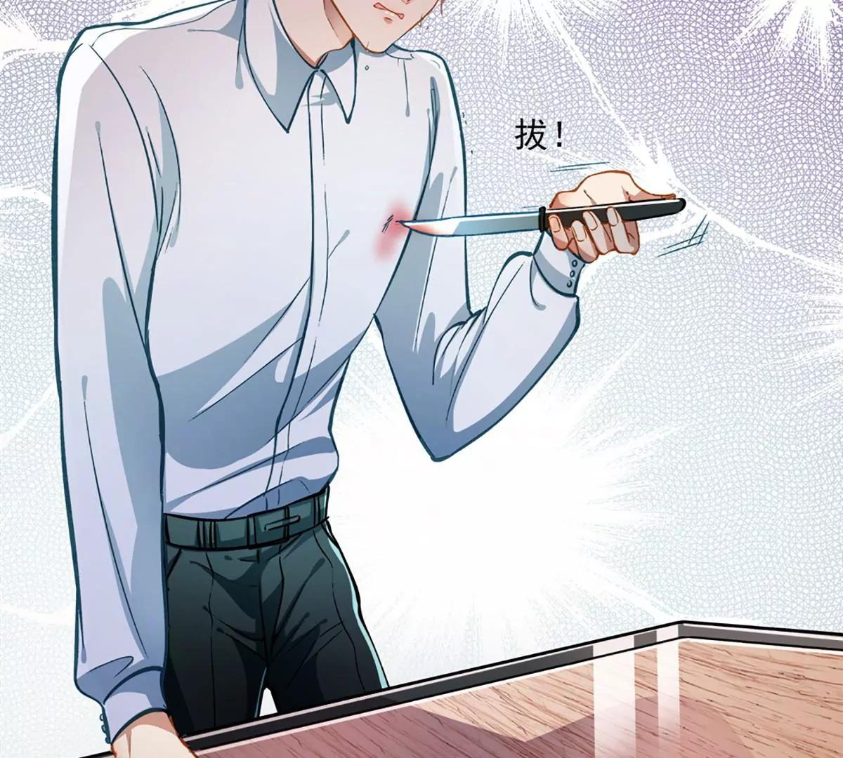 第49话 绑架10