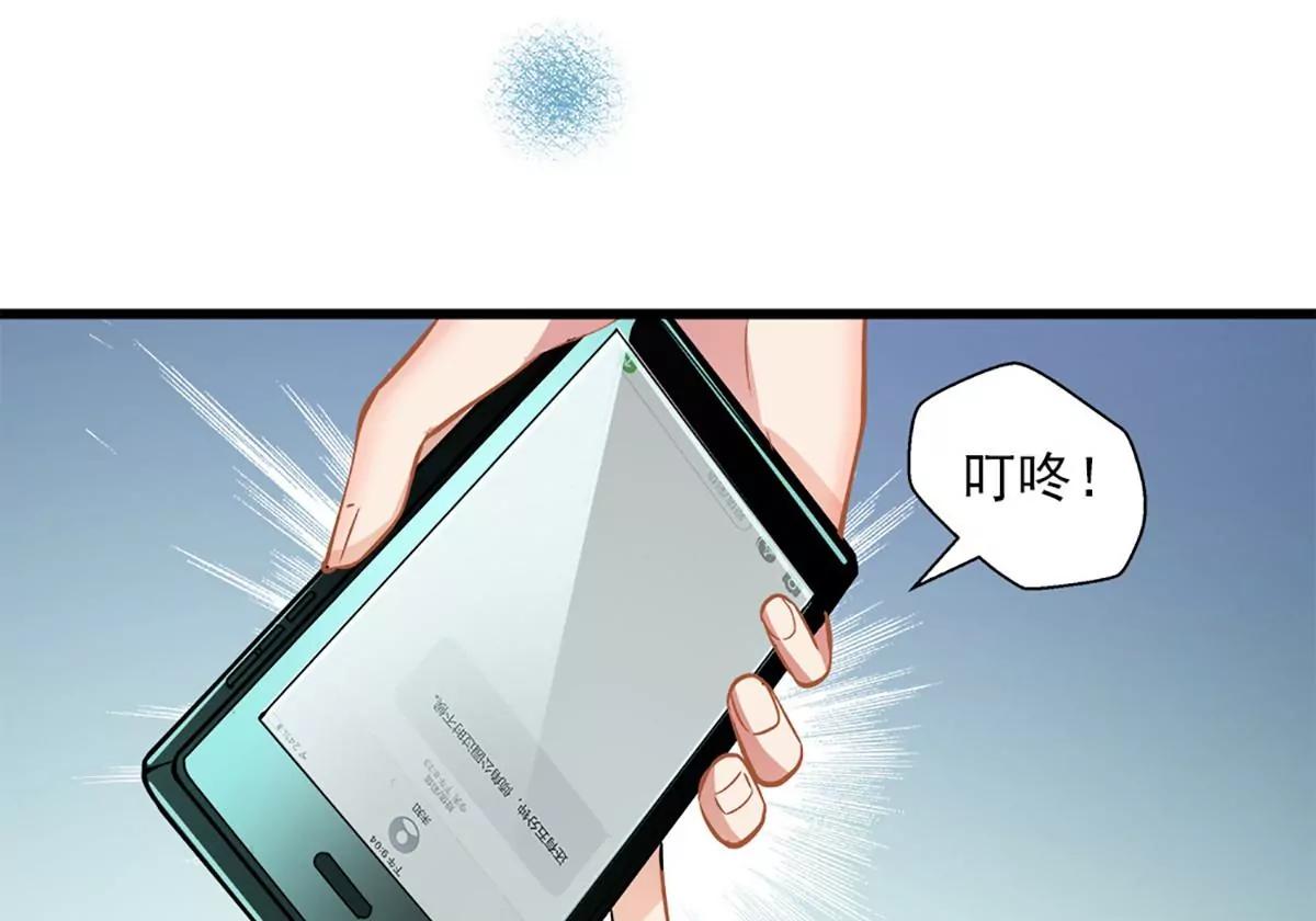 第49话 绑架17