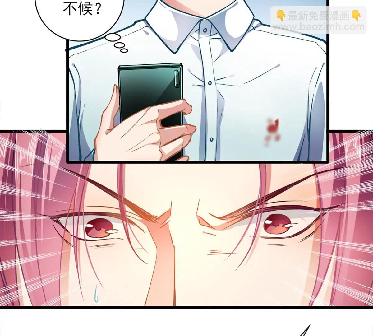 第49话 绑架19