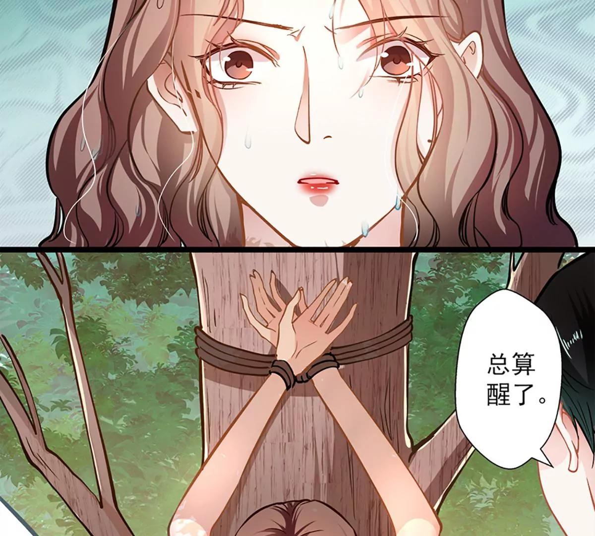 第49话 绑架35