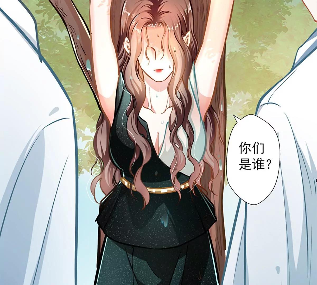 第49话 绑架36
