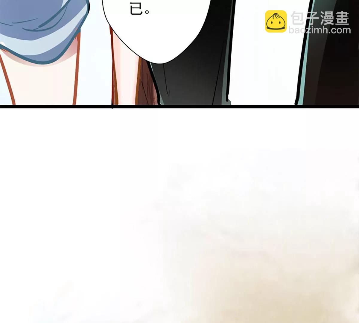 第49话 绑架38