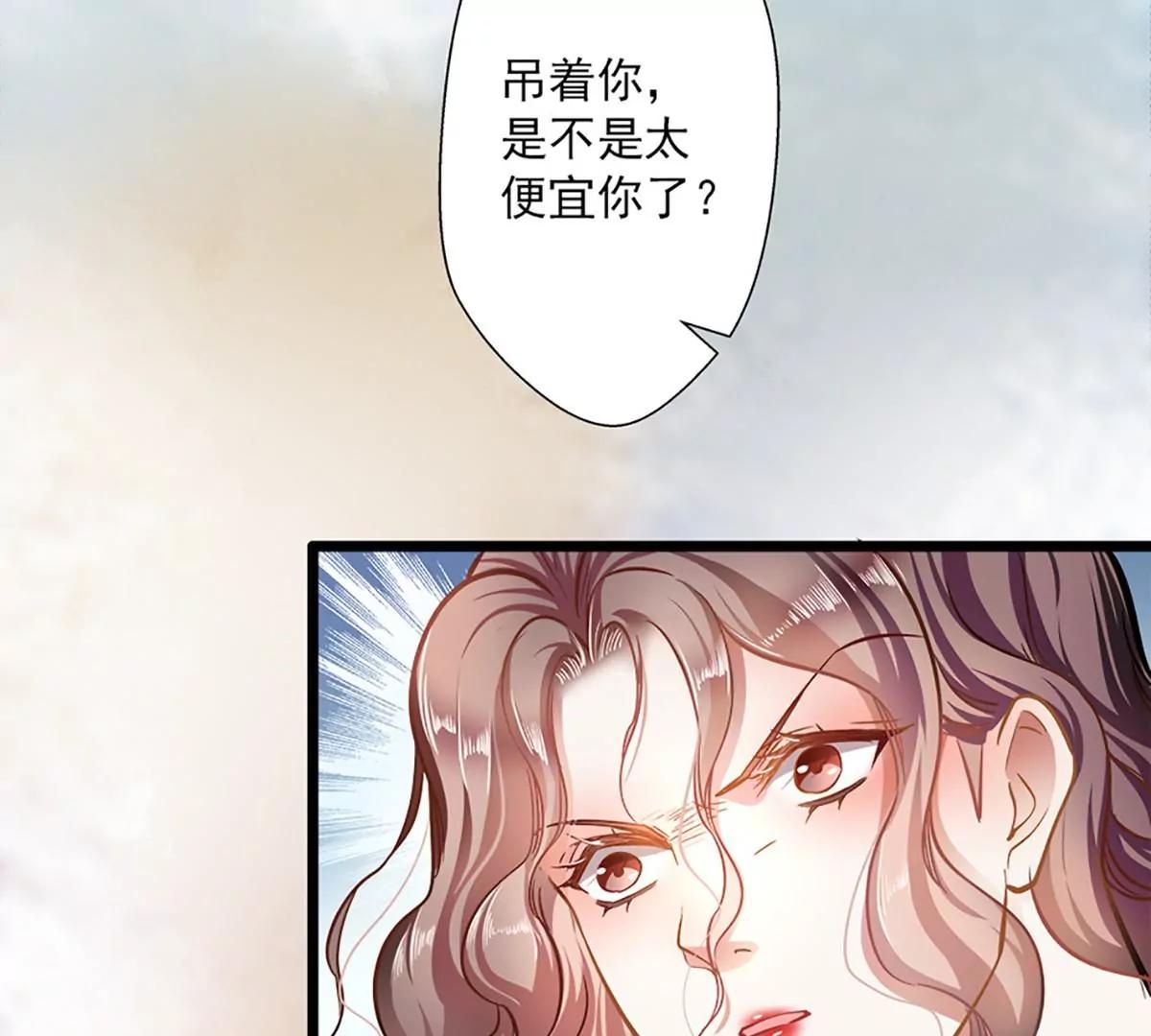 第49话 绑架41