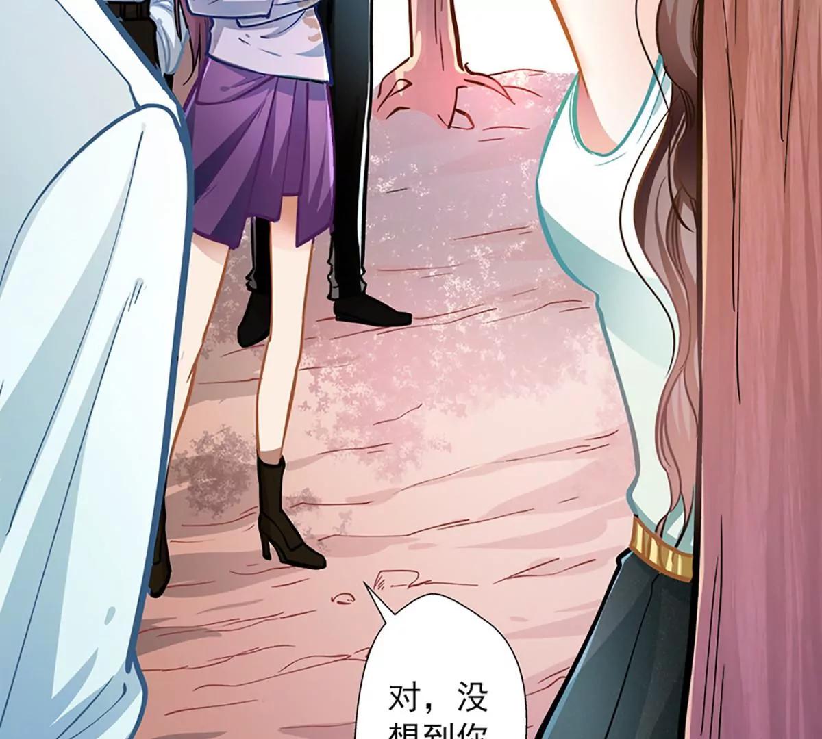 第49话 绑架44