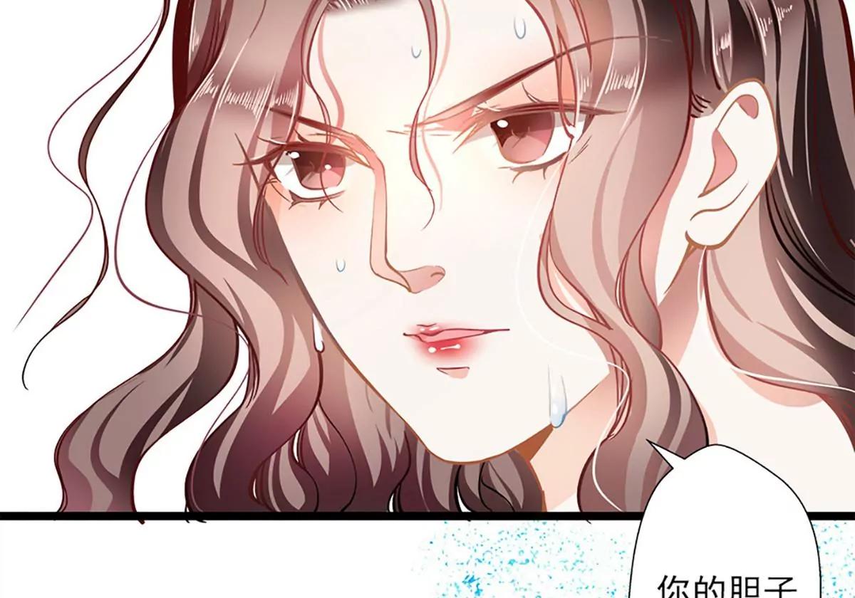 第49话 绑架46