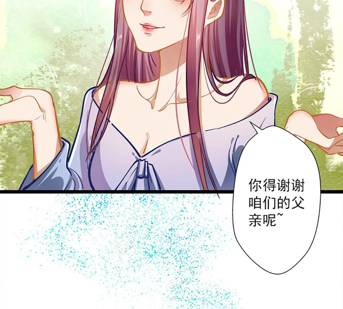 第49话 绑架48