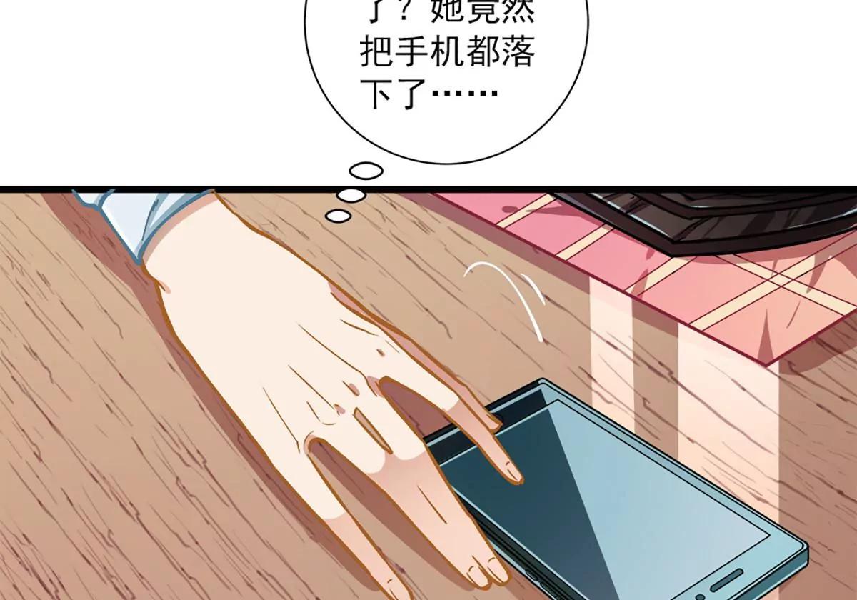 第49话 绑架5