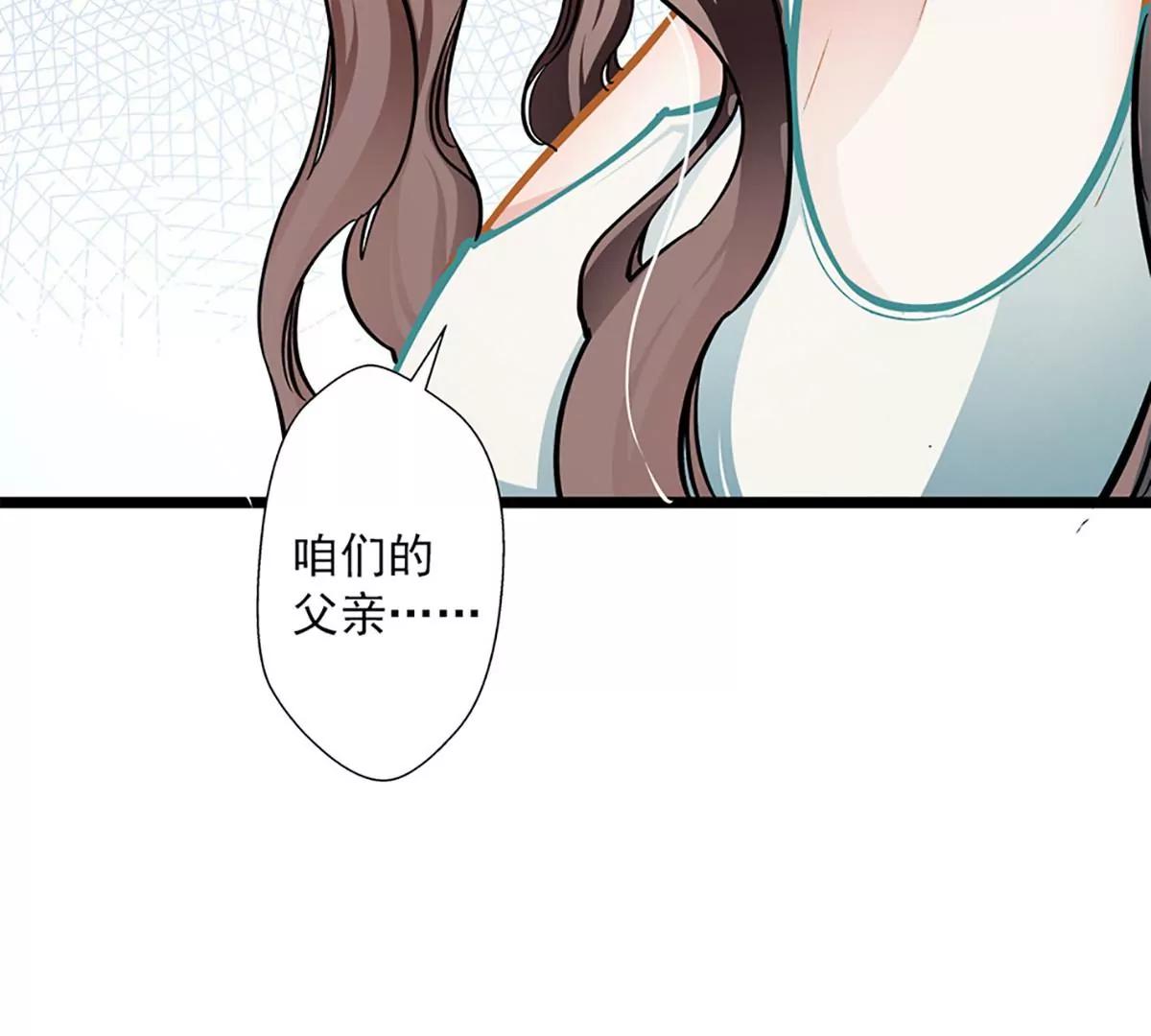 第49话 绑架55
