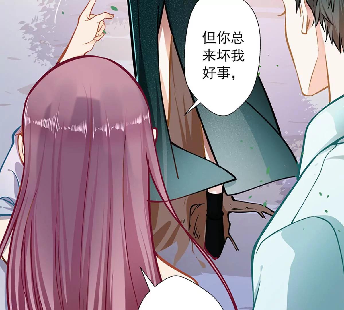 第49话 绑架63