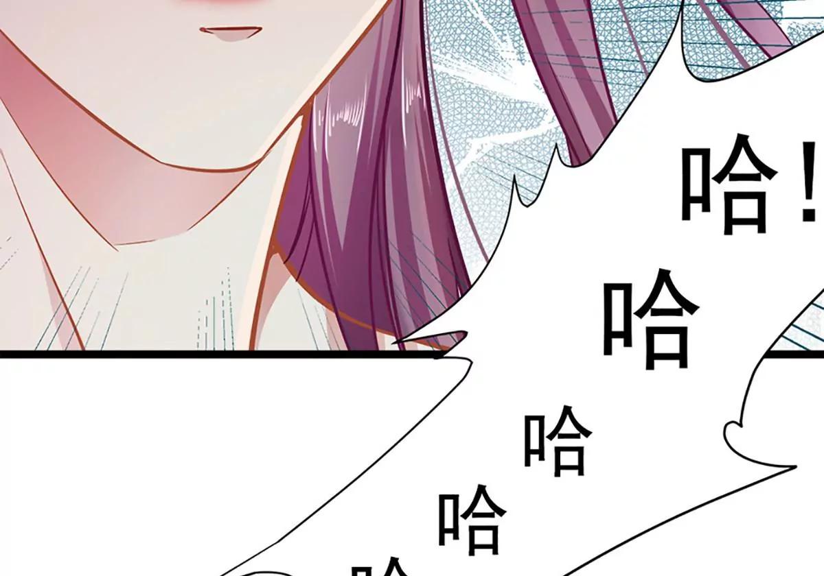 第49话 绑架65