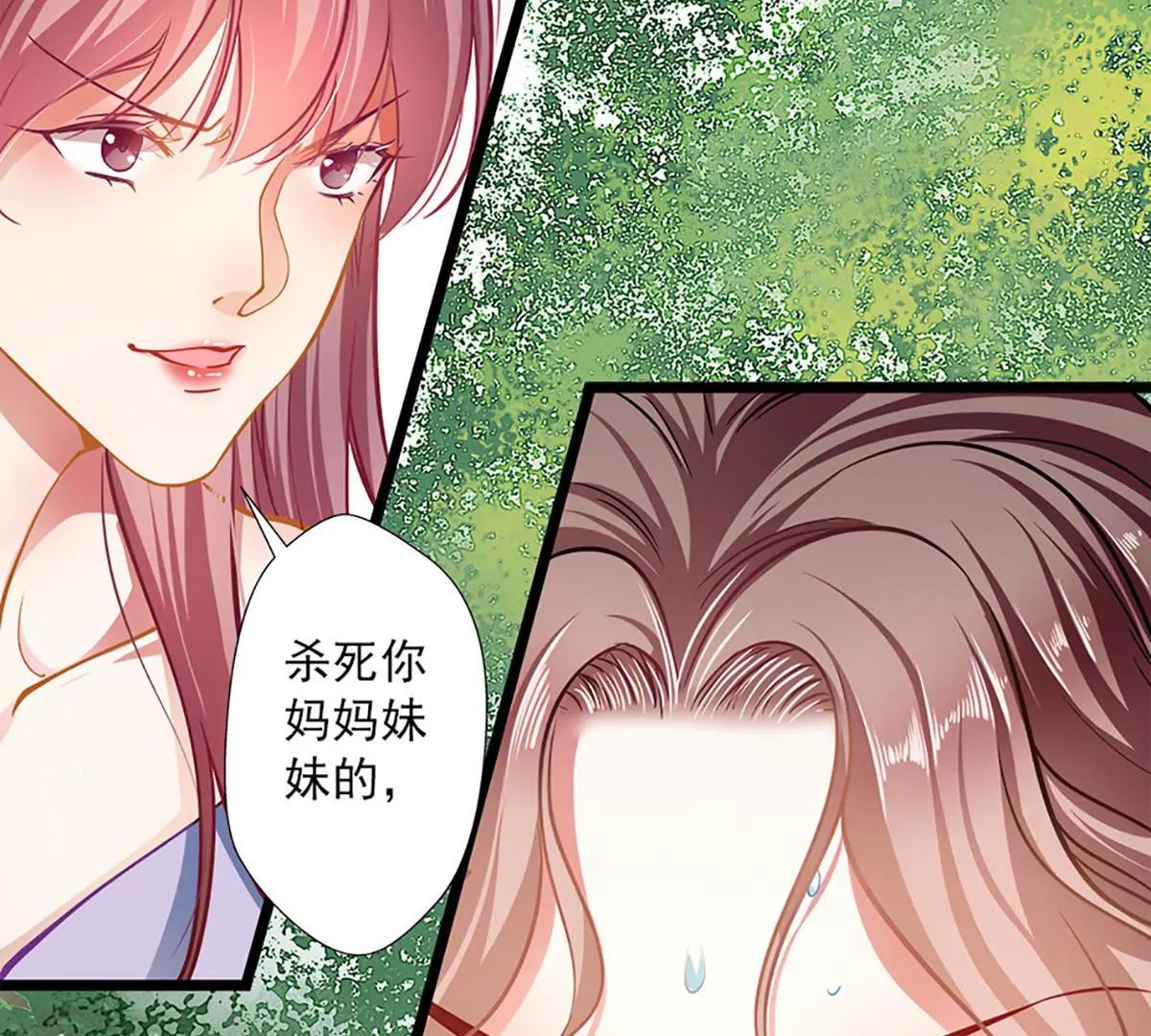 第49话 绑架67