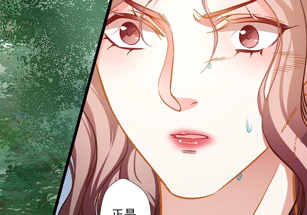 第49话 绑架68