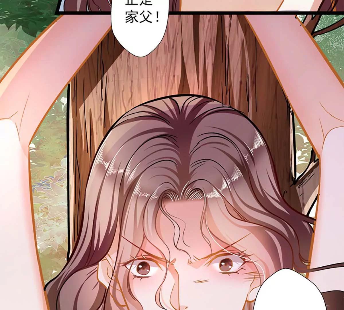 第49话 绑架69