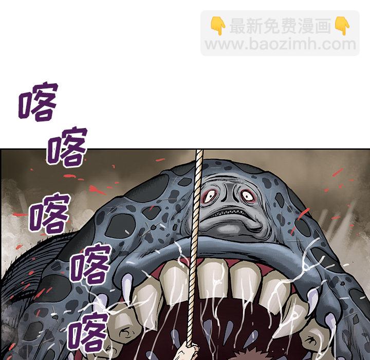 第6话10