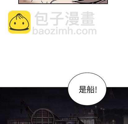 第14话32