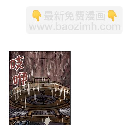 第14话52