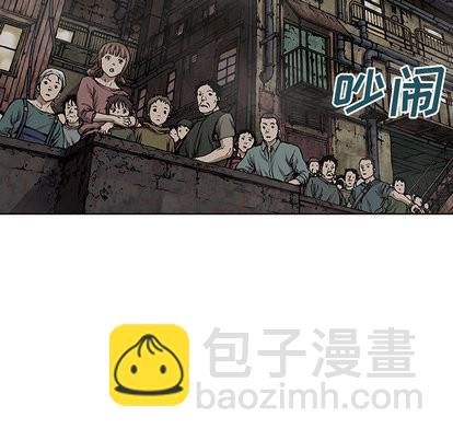 第14话66
