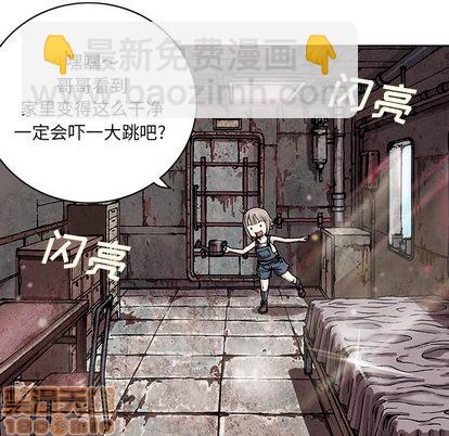 第29话4