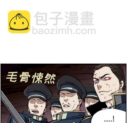 第38话110