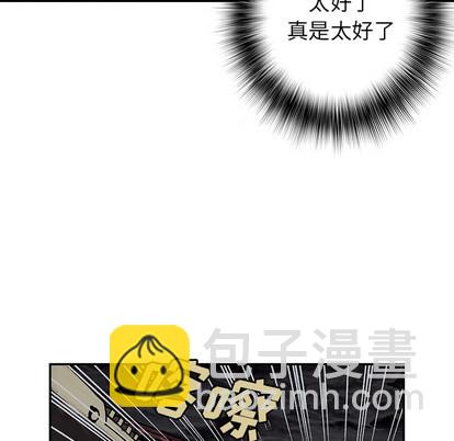 第38话64